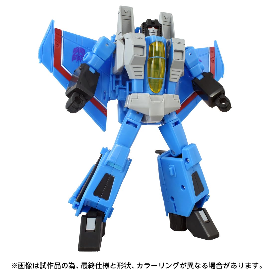Amazon | タカラトミー(TAKARA TOMY) T-SPARK STUDIOSERIES スタジオ